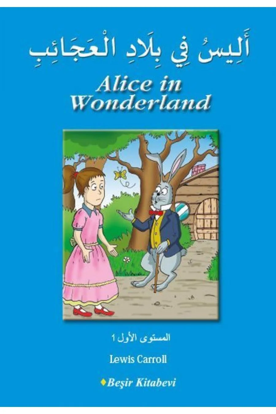 Alice in Wonderland (Arapça)  (4022)