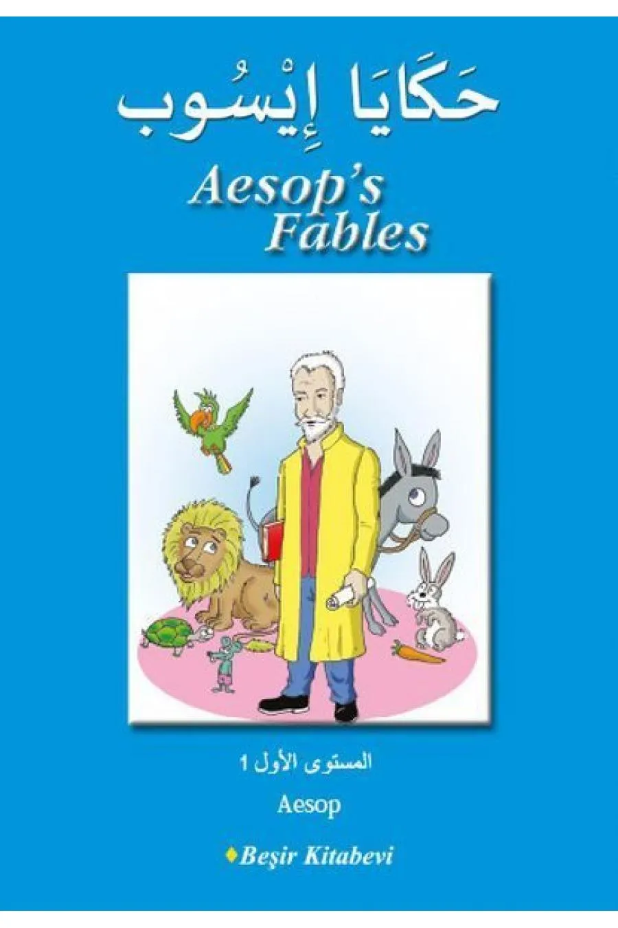 Aesop's Fables (Arapça)  (4022)