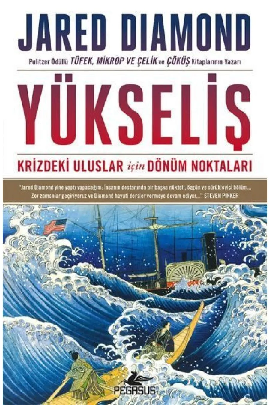 Yükseliş: Krizdeki Uluslar İçin Dönüm Noktaları - Ciltsiz  (4022)