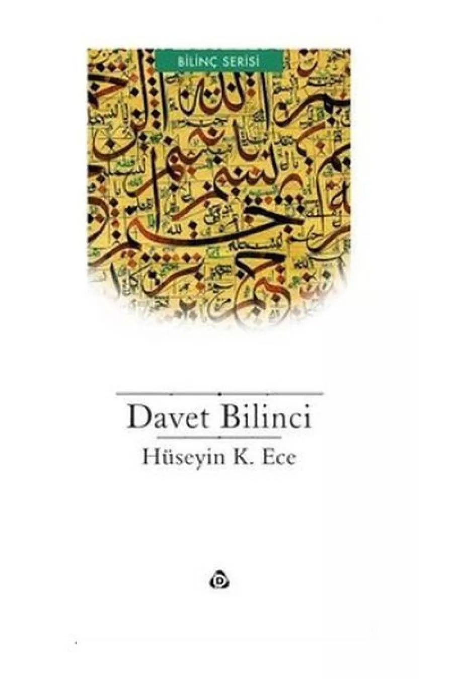 Davet Bilinci  (4022)