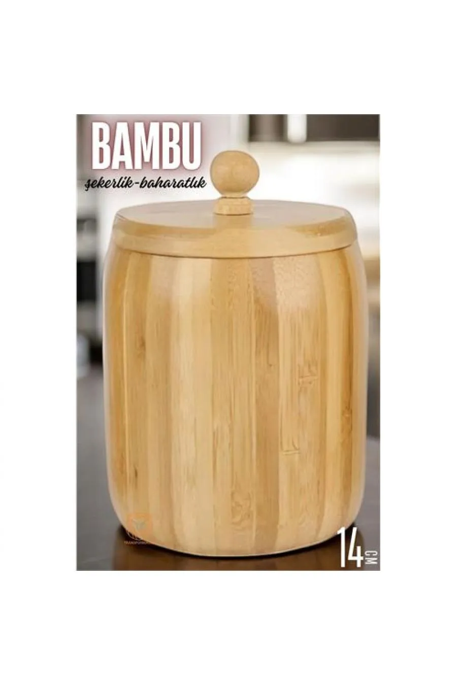 Bambu Şekerlik Baharatlık Çok Amaçlı Ahşap Saklama Kabı 14 CM