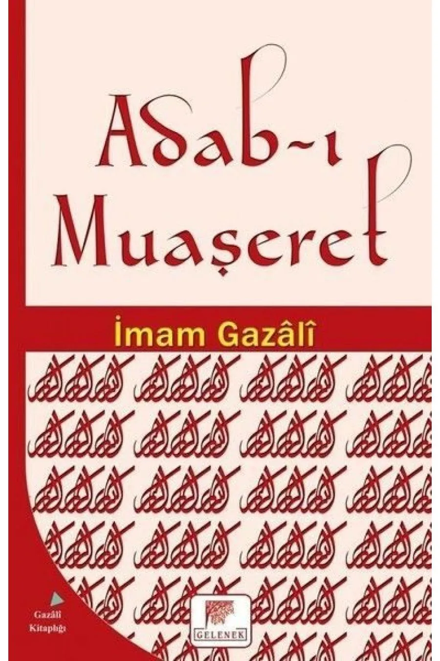 Adabı Muaşeret  (4022)