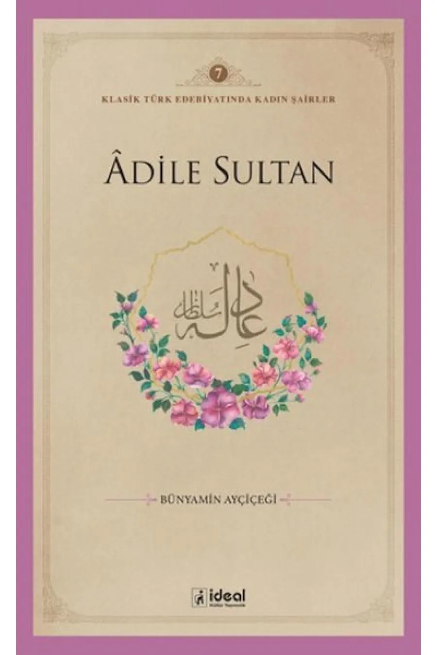 Adile Sultan  (4022)