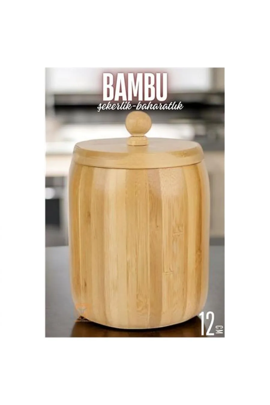 Bambu Şekerlik Baharatlık Çok Amaçlı Ahşap Saklama Kabı 12 CM