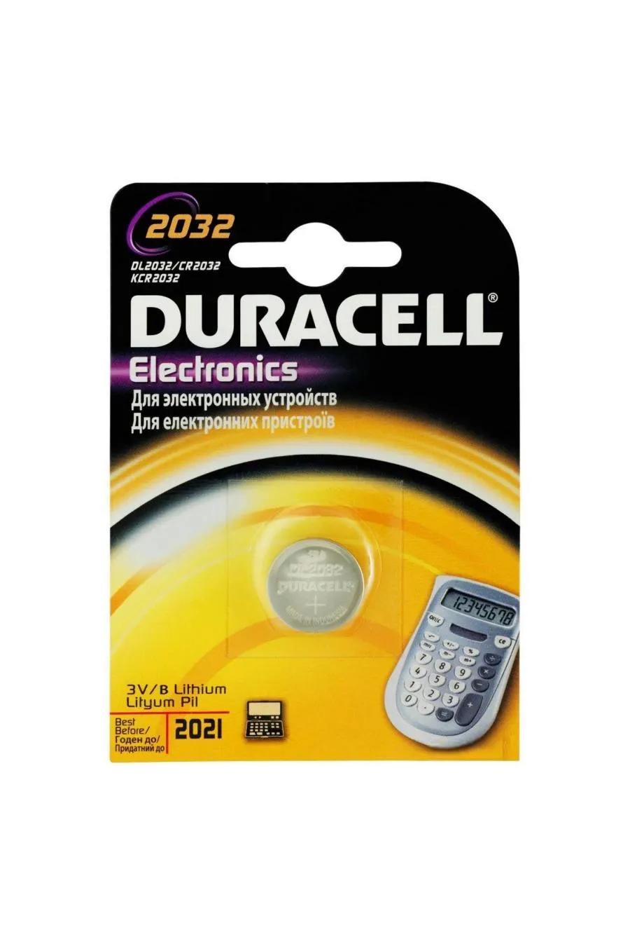 Duracell CR 2032 Lityım Pil 3 Volt