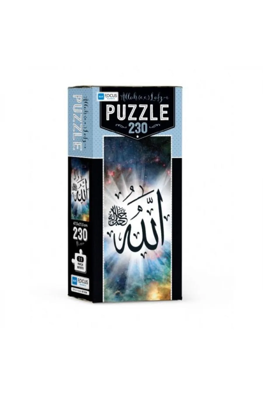 Blue Focus Allah (c.c) Lafz-ı - Puzzle 230 Parça  (4022)