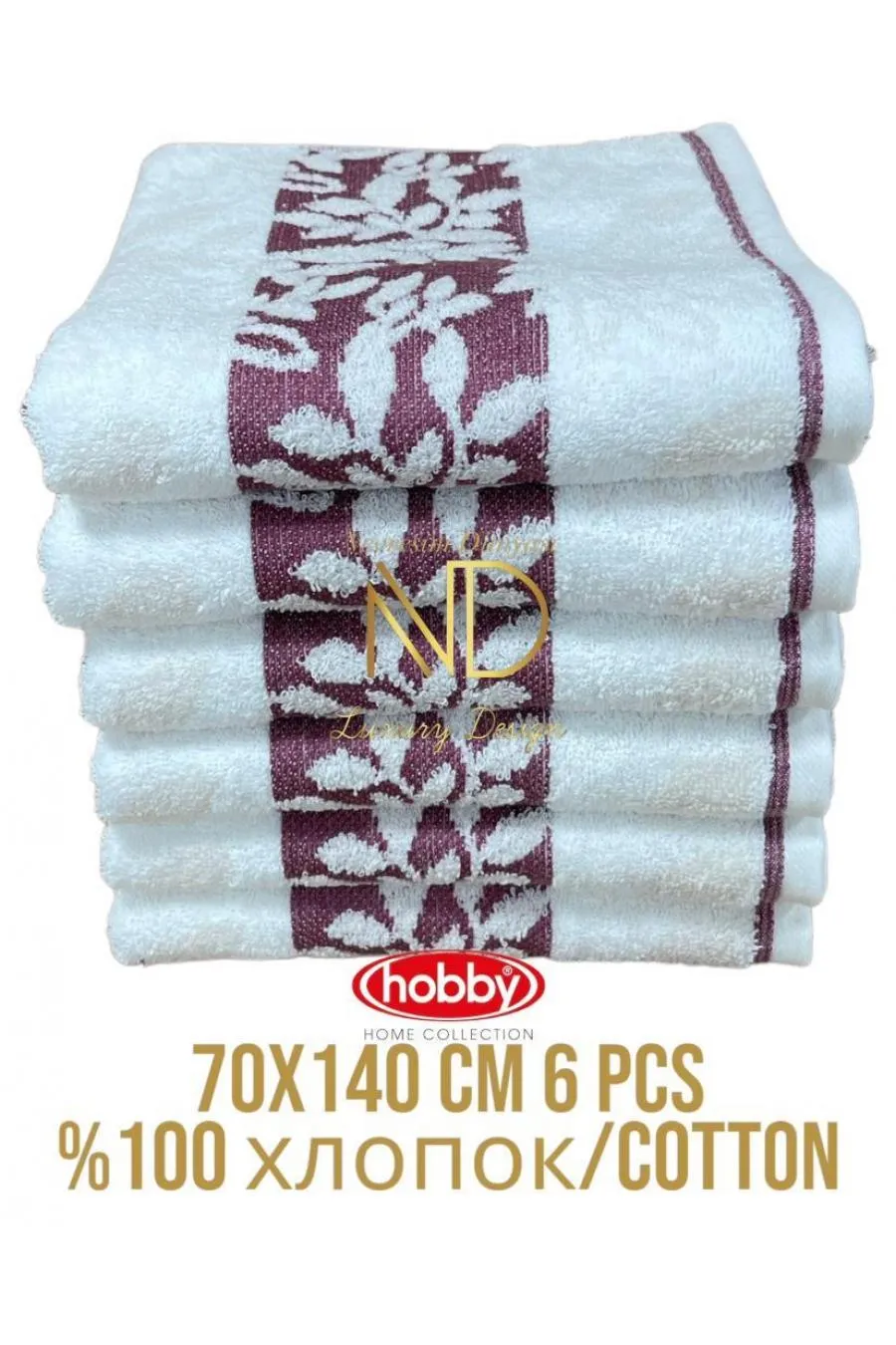 Pamuk 6´lı 70x140 Banyo Havlu Seti Spring Mor