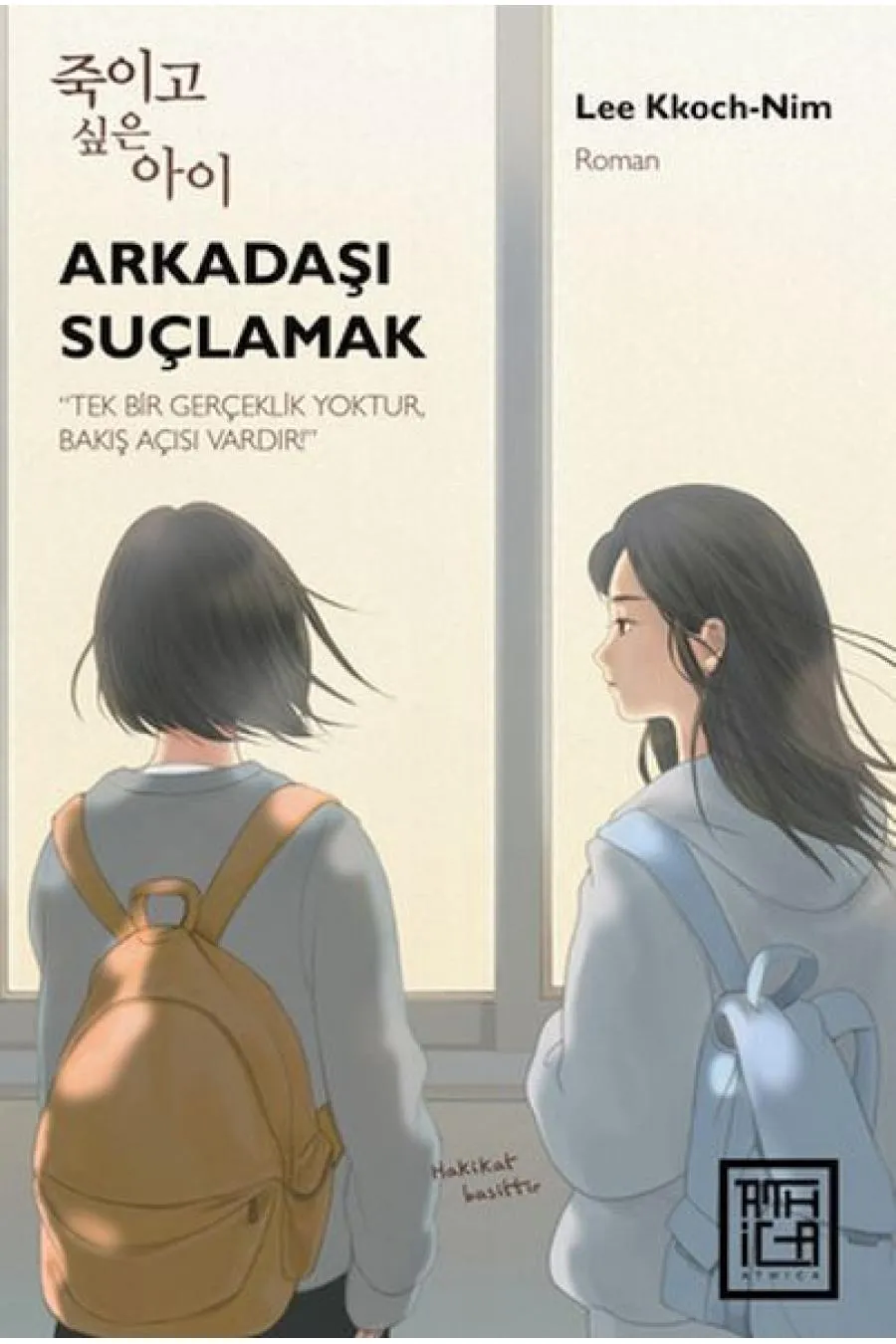 Arkadaşı Suçlamak  (4022)